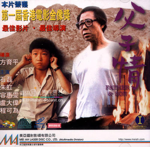 制作假的室内装修资质等级/证书